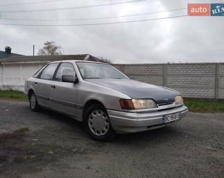 Форд Скорпио 1985 в Остоге на Automoto.ua Серый Форд Скорпио, объемом двигателя 1.77 л и пробегом 400 тыс. км за 700 $, фото 1 на Automoto.ua