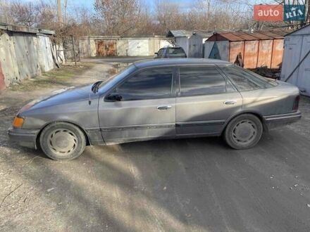 Форд Скорпио 1985 в Кременчуге на Automoto.ua Серый Форд Скорпио, объемом двигателя 2 л и пробегом 205 тыс. км за 2000 $, фото 1 на Automoto.ua