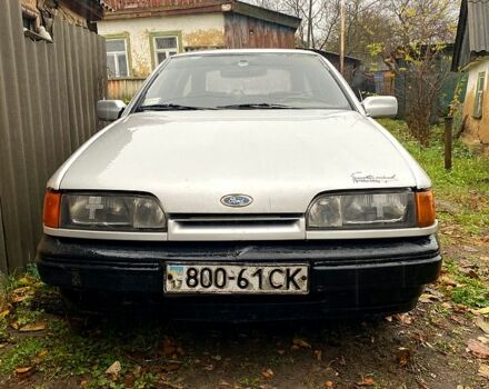 Сірий Форд Скорпіо, об'ємом двигуна 2 л та пробігом 300 тис. км за 450 $, фото 1 на Automoto.ua