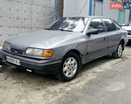 Серый Форд Скорпио, объемом двигателя 2 л и пробегом 250 тыс. км за 1900 $, фото 1 на Automoto.ua