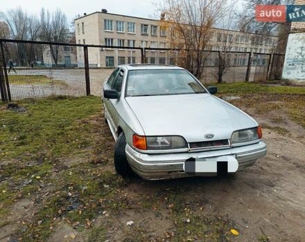 Серый Форд Скорпио, объемом двигателя 2 л и пробегом 500 тыс. км за 1000 $, фото 1 на Automoto.ua