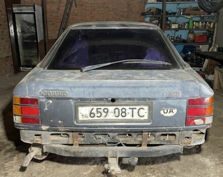 Сірий Форд Скорпіо, об'ємом двигуна 0 л та пробігом 2 тис. км за 400 $, фото 1 на Automoto.ua