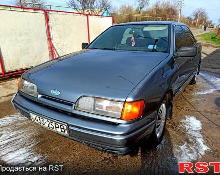 Сірий Форд Скорпіо, об'ємом двигуна 2 л та пробігом 340 тис. км за 850 $, фото 1 на Automoto.ua
