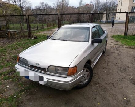 Серый Форд Скорпио, объемом двигателя 2 л и пробегом 400 тыс. км за 1000 $, фото 1 на Automoto.ua