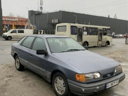 Форд Скорпио 1987 в Киеве на Automoto.ua Серый Форд Скорпио, объемом двигателя 2.9 л и пробегом 233 тыс. км за 65000 $, фото 1 на Automoto.ua