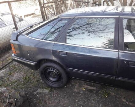 Серый Форд Скорпио, объемом двигателя 2 л и пробегом 299 тыс. км за 328 $, фото 1 на Automoto.ua