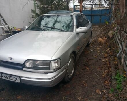 Серый Форд Скорпио, объемом двигателя 2.9 л и пробегом 123 тыс. км за 294 $, фото 1 на Automoto.ua