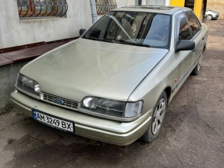 Сірий Форд Скорпіо, об'ємом двигуна 2 л та пробігом 300 тис. км за 615 $, фото 1 на Automoto.ua