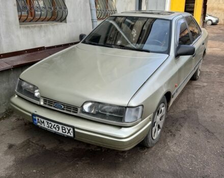 Серый Форд Скорпио, объемом двигателя 2 л и пробегом 300 тыс. км за 615 $, фото 1 на Automoto.ua
