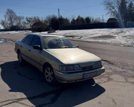 Серый Форд Скорпио, объемом двигателя 2 л и пробегом 247 тыс. км за 1400 $, фото 1 на Automoto.ua