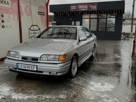 Форд Скорпіо 1990 у Прилуках на Automoto.ua Сірий Форд Скорпіо, об'ємом двигуна 2.9 л та пробігом 210 тис. км за 1450 $, фото 1 на Automoto.ua