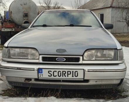 Серый Форд Скорпио, объемом двигателя 2 л и пробегом 200 тыс. км за 600 $, фото 1 на Automoto.ua