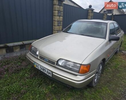 Серый Форд Скорпио, объемом двигателя 2 л и пробегом 280 тыс. км за 899 $, фото 1 на Automoto.ua