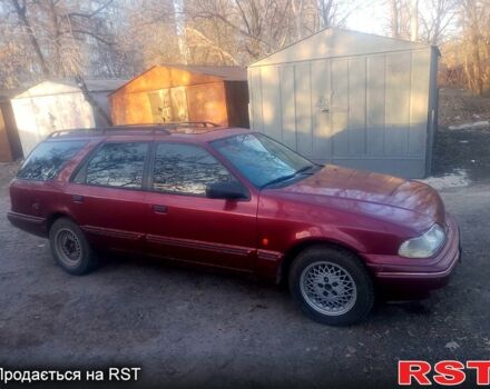 Сірий Форд Скорпіо, об'ємом двигуна 2 л та пробігом 235 тис. км за 1500 $, фото 1 на Automoto.ua