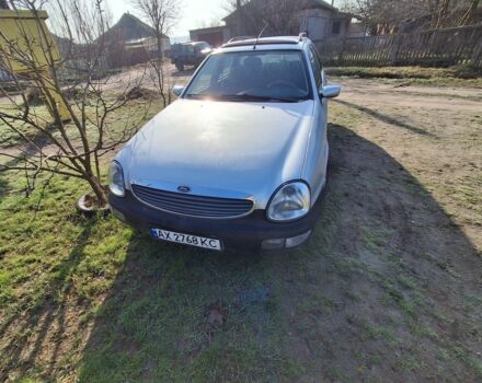 Серый Форд Скорпио, объемом двигателя 2.3 л и пробегом 290 тыс. км за 1580 $, фото 1 на Automoto.ua