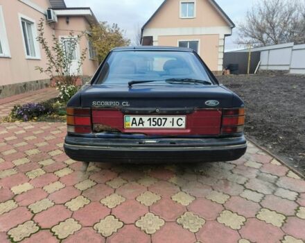 Синій Форд Скорпіо, об'ємом двигуна 0 л та пробігом 200 тис. км за 450 $, фото 1 на Automoto.ua