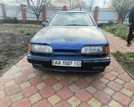 Синій Форд Скорпіо, об'ємом двигуна 0 л та пробігом 200 тис. км за 450 $, фото 3 на Automoto.ua