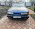 Синий Форд Скорпио, объемом двигателя 0 л и пробегом 200 тыс. км за 400 $, фото 3 на Automoto.ua