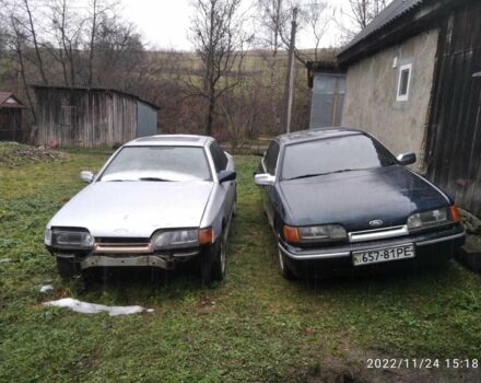 Синий Форд Скорпио, объемом двигателя 2 л и пробегом 230 тыс. км за 1000 $, фото 8 на Automoto.ua