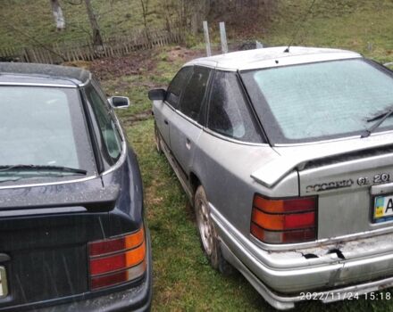 Синий Форд Скорпио, объемом двигателя 2 л и пробегом 230 тыс. км за 1000 $, фото 5 на Automoto.ua