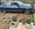 Синий Форд Скорпио, объемом двигателя 2 л и пробегом 50 тыс. км за 700 $, фото 1 на Automoto.ua