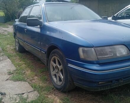 Синий Форд Скорпио, объемом двигателя 2 л и пробегом 1 тыс. км за 840 $, фото 1 на Automoto.ua