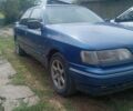 Синий Форд Скорпио, объемом двигателя 2 л и пробегом 1 тыс. км за 840 $, фото 1 на Automoto.ua