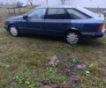 Синий Форд Скорпио, объемом двигателя 2 л и пробегом 3 тыс. км за 950 $, фото 3 на Automoto.ua