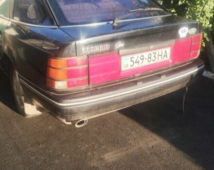Синий Форд Скорпио, объемом двигателя 2 л и пробегом 300 тыс. км за 1000 $, фото 3 на Automoto.ua