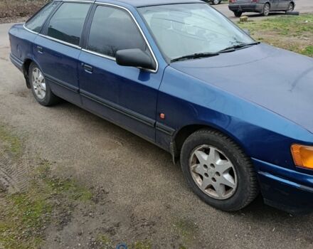 Синий Форд Скорпио, объемом двигателя 2 л и пробегом 246 тыс. км за 1300 $, фото 2 на Automoto.ua