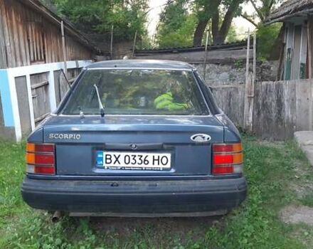 Синий Форд Скорпио, объемом двигателя 2 л и пробегом 297 тыс. км за 850 $, фото 1 на Automoto.ua