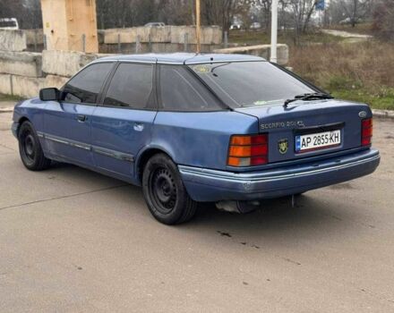 Синий Форд Скорпио, объемом двигателя 2 л и пробегом 250 тыс. км за 850 $, фото 7 на Automoto.ua