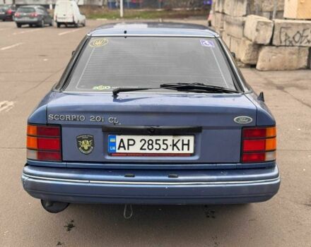 Синий Форд Скорпио, объемом двигателя 2 л и пробегом 250 тыс. км за 850 $, фото 6 на Automoto.ua