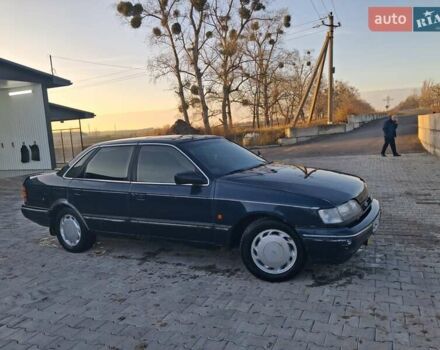 Синий Форд Скорпио, объемом двигателя 2 л и пробегом 350 тыс. км за 1200 $, фото 1 на Automoto.ua