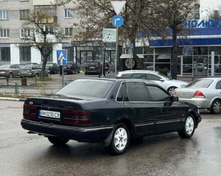 Синій Форд Скорпіо, об'ємом двигуна 2 л та пробігом 300 тис. км за 650 $, фото 6 на Automoto.ua