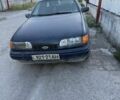 Синий Форд Скорпио, объемом двигателя 0 л и пробегом 200 тыс. км за 1300 $, фото 1 на Automoto.ua