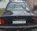 Синий Форд Скорпио, объемом двигателя 2 л и пробегом 235 тыс. км за 950 $, фото 2 на Automoto.ua