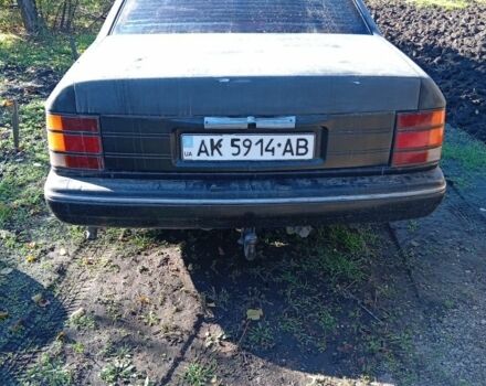 Форд Скорпіо 1990 у Кривому Розі на Automoto.ua Синій Форд Скорпіо, об'ємом двигуна 2 л та пробігом 20 тис. км за 526 $, фото 1 на Automoto.ua