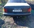 Форд Скорпіо 1990 у Кривому Розі на Automoto.ua Синій Форд Скорпіо, об'ємом двигуна 2 л та пробігом 20 тис. км за 526 $, фото 1 на Automoto.ua