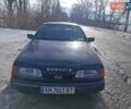 Синий Форд Скорпио, объемом двигателя 2 л и пробегом 278 тыс. км за 900 $, фото 1 на Automoto.ua