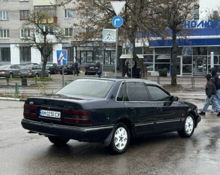 Синій Форд Скорпіо, об'ємом двигуна 2 л та пробігом 300 тис. км за 650 $, фото 1 на Automoto.ua