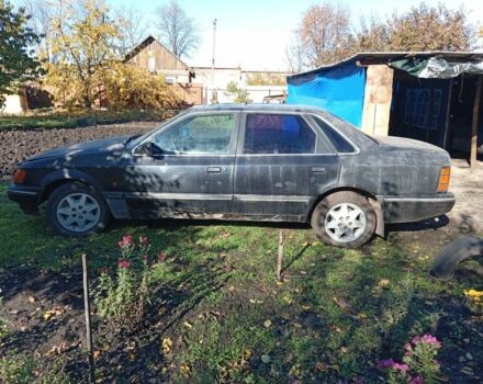 Форд Скорпіо 1990 у Кривому Розі на Automoto.ua Синій Форд Скорпіо, об'ємом двигуна 2 л та пробігом 20 тис. км за 526 $, фото 3 на Automoto.ua