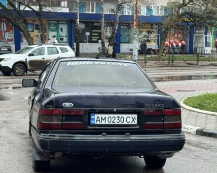 Синій Форд Скорпіо, об'ємом двигуна 2 л та пробігом 300 тис. км за 650 $, фото 4 на Automoto.ua