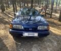 Форд Скорпио 1990 в Кременчуге на Automoto.ua Синий Форд Скорпио, объемом двигателя 2 л и пробегом 800 тыс. км за 1450 $, фото 1 на Automoto.ua