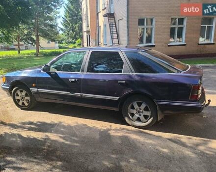 Синий Форд Скорпио, объемом двигателя 2 л и пробегом 370 тыс. км за 2100 $, фото 12 на Automoto.ua