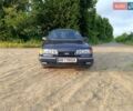 Синий Форд Скорпио, объемом двигателя 2 л и пробегом 263 тыс. км за 1500 $, фото 1 на Automoto.ua