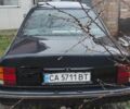 Синий Форд Скорпио, объемом двигателя 2 л и пробегом 235 тыс. км за 950 $, фото 2 на Automoto.ua