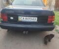 Синий Форд Скорпио, объемом двигателя 0 л и пробегом 40 тыс. км за 400 $, фото 1 на Automoto.ua
