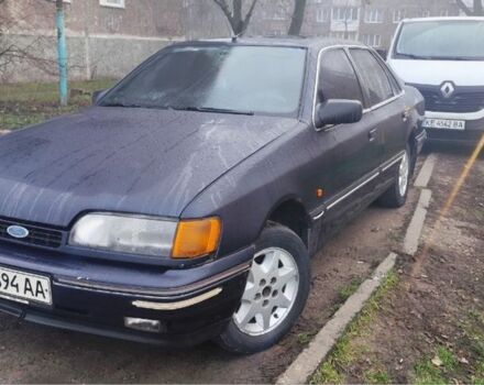 Синий Форд Скорпио, объемом двигателя 0 л и пробегом 100 тыс. км за 1500 $, фото 1 на Automoto.ua