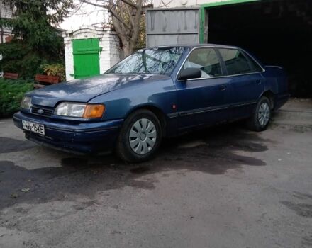 Синій Форд Скорпіо, об'ємом двигуна 0 л та пробігом 100 тис. км за 550 $, фото 9 на Automoto.ua